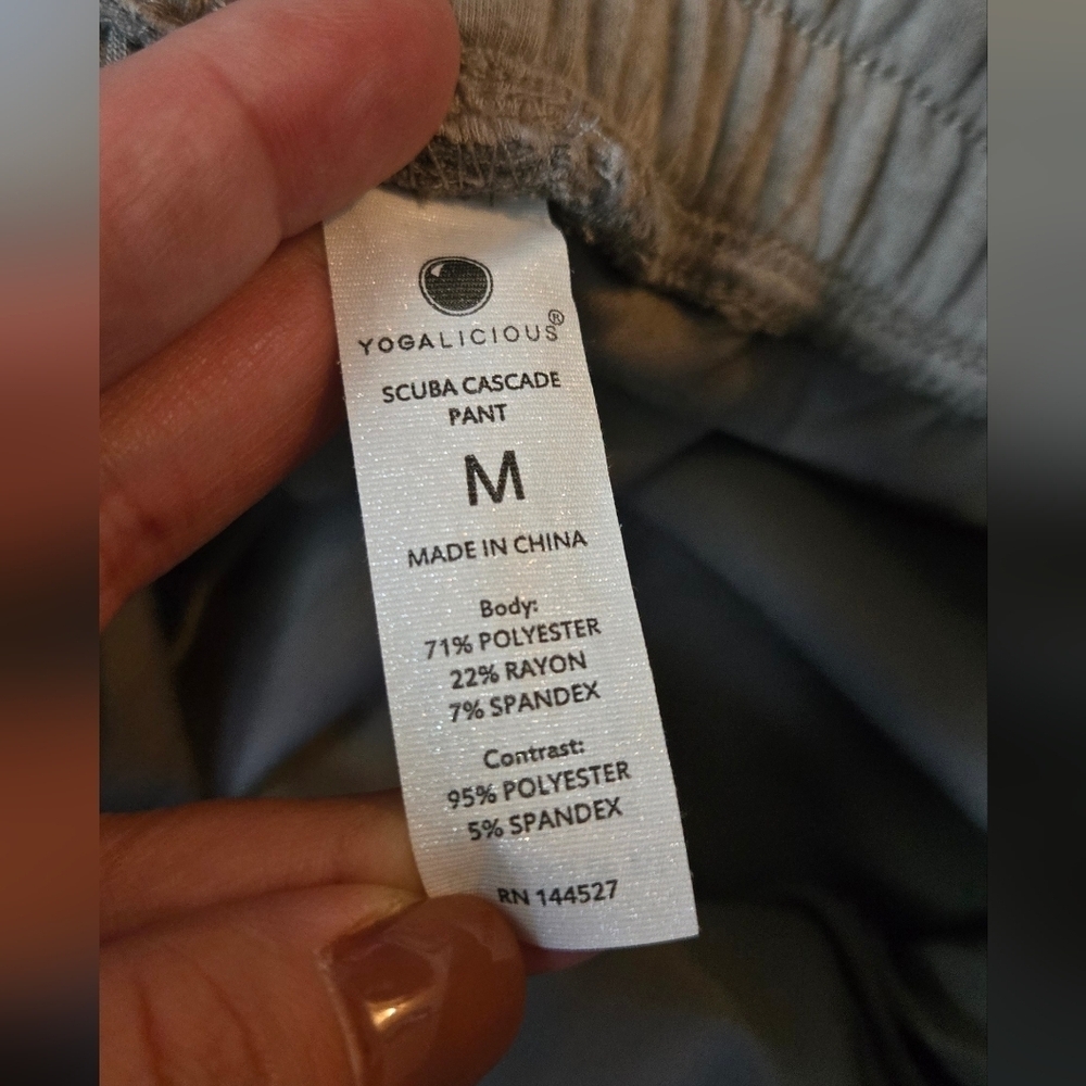 Yogalicious Beige Cargo Pants - Picture 6 of 7